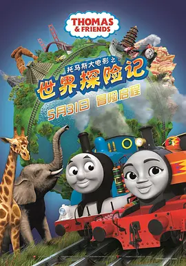 av激情综合网